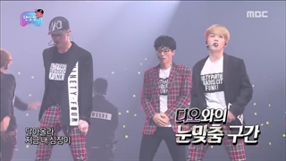 اجرای آهنگ Dancing King از اکسو با همکاری یو جه سوک در کنسرت EXO'rDIUM بانکوک تایلند