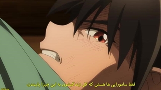 انیمه رورونی کنشین افسانه شمشیر زن دوران میجی قسمت 3 با زیرنویس چسبیده فارسی