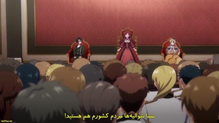 انیمه مفسدترین ملکه غول آخر از آدم بده تا ناجی LasTame قسمت 4