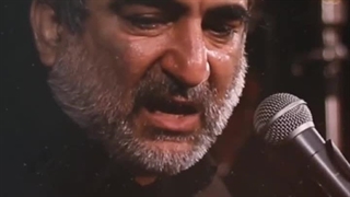 نوکری برای امام حسین (ع) شرطی نیست