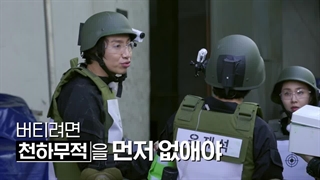 منطقه: ماموریت بقا ۲ قسمت ۸( :The zone survival mission 2 ep8 )