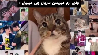 نپرس جانم که بنفعته ♡