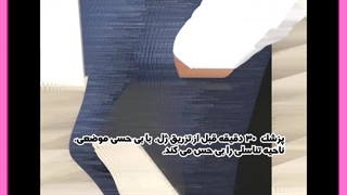 افزایش سایز آلت