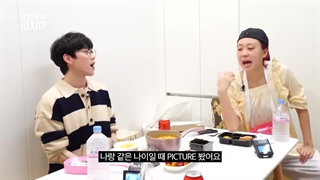 قسمت 6 فصل 1 برنامه بی شیله پیله[ No Prepare ] با حضور JungYeol از گروه 10cm همراه با زیر نویس فارسی