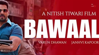 تیزر فیلم هندی هیاهو (زیرنویس فارسی