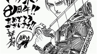 طراحی جدید منتشر شده از انیمه Attack on Titan