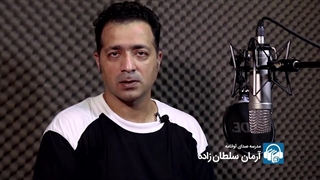 لهجه و مدیریت آن در گویندگی