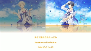 Tsukiuta / Rainy Day - Udzuki Arata & Satsuki Aoi