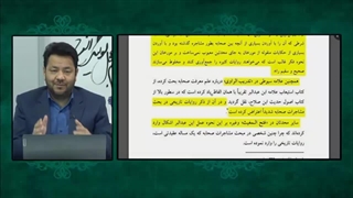 اعتراض شدید علمای اهل تسنن به نقل روایات درگیری های بین صحابه