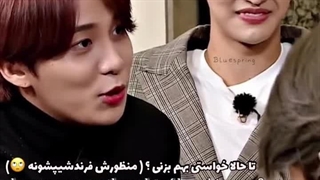 و اینجا بود که ووسان دیگه ووسان قبلی نشد :خنده: