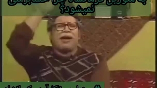 حسابرسی بودجه منوریل کرمانشاه مسئولین ناکارآمد کرمانشاه