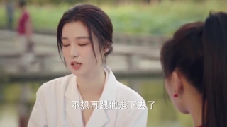 قسمت 36 سریال چینی آتش بازی قلبم 2023 Fireworks of My Heart زیرنویس فارسی