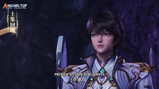 انیمه تاج و تخت و مهر(throne of SEAL)فصل 1 قسمت 66+زیرنویس فارسی