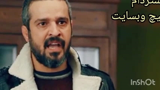 دانلود رایگان قسمت9 سریال آمستردام