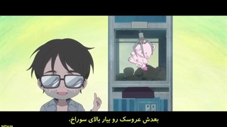 قسمت ۵ فصل ۲ انیمه لینک کلیک Link Click با زیرنویس فارسی چسبیده