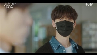 قسمت دوم سریال کره ای دروغگوی دوست داشتنی من My Lovely Liar 2023+زیرنویس فارسی با بازی کیم سو هیون و هوانگ مین هیون