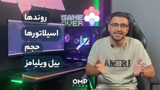 معرفی‌و نحوه استفاده از اندیکاتور