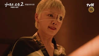 اسپویل قسمت 4 فصل دوم شکارچیان شگفت انگیز(کامل داخل کانال)