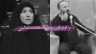 مذهبی صورتی یعنی چه؟