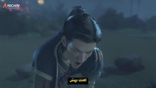 انیمه روح ارباب جنگجو The Soul of Soldier Master قسمت 21