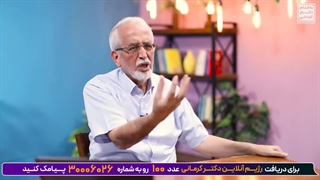 درمان یبوست در کتوژنیک