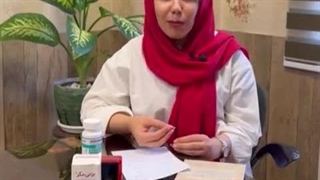 چرا منیزیم بخورم