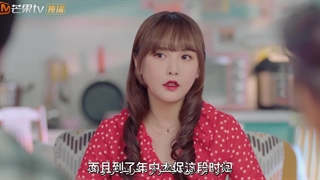 قسمت10 سریال چینی(رئیس متقلب من)+زیرنویس فارسی