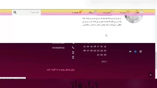 ‪‪بازسازی