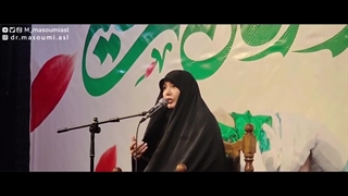 دکتر منصوره معصومی اصل: عاقبت به شر برداشتن خال گوشتی