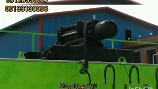 قیمت وینچ سقفی