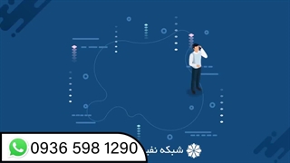 چرا نتورک مارکتینگ را توصیه می کنیم؟