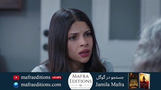 سریال امانت قسمت 590 (به زودی Emanet)