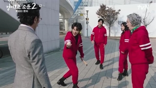 قسمت اول سریال کره ای شکارچیان شگفت انگیز فصل دوم The Uncanny Counter 2023+زیرنویس فارسی با بازی کیم سه جونگ(آپلود دوم)