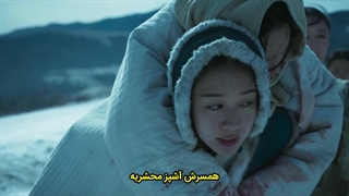 قسمت 4 سریال کره ای عزیزترینم+ زیرنویس چسبیده فارسی‌ ✧My Dearest 2023 با بازی نام گونگ مین