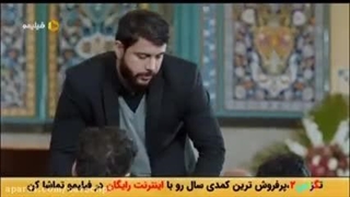 دانلود فیلم تگزاس۲