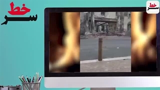 پروژه براندازی شکست خور/فوری: پول های بلوکه شده ایران در دسترس قرار گرفت