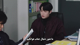 قسمت 5 فصل دوم سریال شکارچیان شگفت انگیز+ زیرنویس چسبیده فارسی‌ ‌✧The Uncanny Counter 2023 با بازی کیم سه جونگ و چو بیونگ کیو