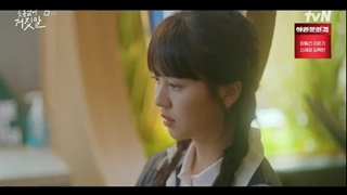 سریال کره ای دروغگوی دوست داشتنی من قسمت 06 با زیرنویس فارسی (لینک دانلود در توضیحات) /My Lovely Liar 2023