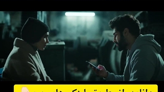 تیزر سریال قهوه ترک: قسمت13(دانلود کامل ومستقیم) قسمت 13قهوه ترک