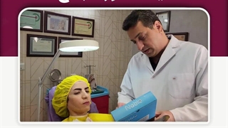 لیفت صورت با نخ