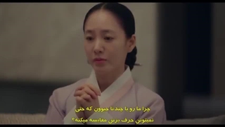 سریال بانو دوریان قسمت ۱۲ با زیرنویس فارسی-480p