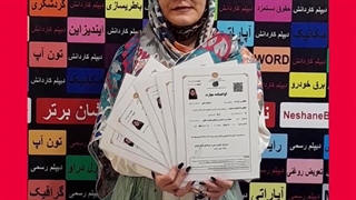 آموزش گردشگری دیپلم راهنمای گردشگری