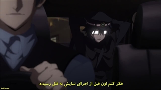 انیمه Bungou Stray Dogs فصل 4 قسمت 3 با زیرنویس فارسی