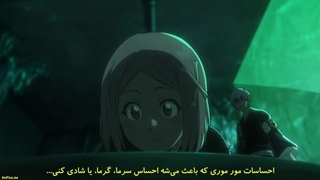 قسمت 7 پارت دوم فصل دوم انیمه بلیچ: جنگ خونین هزارساله با زیرنویس فارسی چسبیده