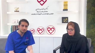 رضایت بیمار از درمان واریس