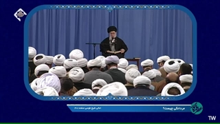 مردانگی در اسلام