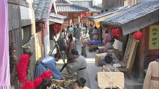 سریال امپراتور دریا قسمت ( 17 )