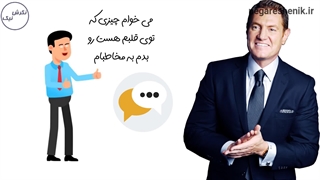 یک اشتباه بزرگ و یک ویژگی مهم فروشنده حرفه ای | یک نکته از دارن هاردی | نگرش نیک