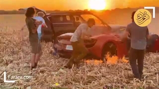 سوختن یک فراری 16 میلیاردی در آتش