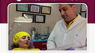 زاویه سازی صورت با نخ